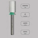 348-6100091-Keramick-fr-za-mal-v-lec-hrub-zrnitost