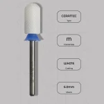360-6100026-Keramick-fr-za-Crystal-mal-v-lec-st-edn-zrnitost