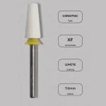 366-6100871-Keramick-fr-za-5-v-1-p-m-ez-7-0-mm-extra-jemn-zrnitost