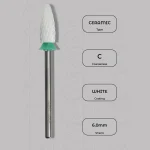379-6100041-Keramick-fr-za-plam-nek-6-0-mm-hrub-zrnitost
